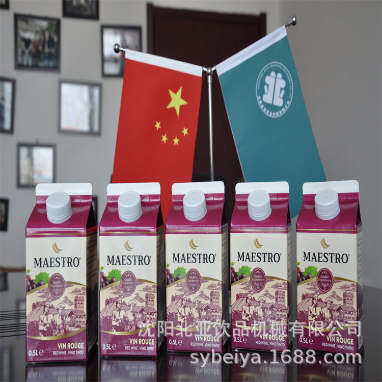 半自动液体灌装设备沈阳北亚果汁牛奶纸盒包装机