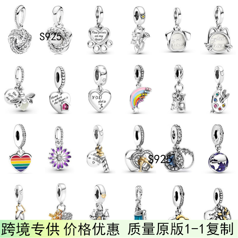 Panjia Dora S925 Sterling Silver Snake Bone Bracelet Beaded Pendant Classic Series Beads Hot Selling Loose Beads DIY Jewelry