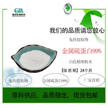 �����򵰰� 99% �|�����C   �ø���ȡ�� �F؛���l �S��ֱ�N