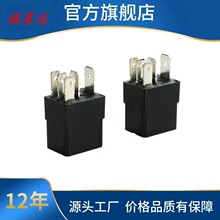 С�����_�m4�� �R��ͬ���^���4133-S-DC12V 35A �|�c�ГQ�^���