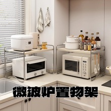 ΢���t�N������ܼ��ö๦��̨���p�����ҿ��������ռ{�ܿ����l