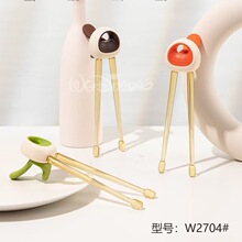 �S����PPSU��ͯ����Ӗ����2-3-6�q�������ÿ��ӌW����ͯ�o��Ӗ��