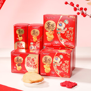 �����������Ƭ���e��ʳ��c���b��ͯ�M������ӆ��ϲ�°��ֶY���l