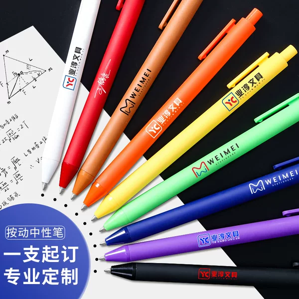 Advertising Pens with Logo Printing, Corporate Event Promotional Gifts, Wholesale Retractable Pens, Gel Pens, Signature Pens, Business Customization