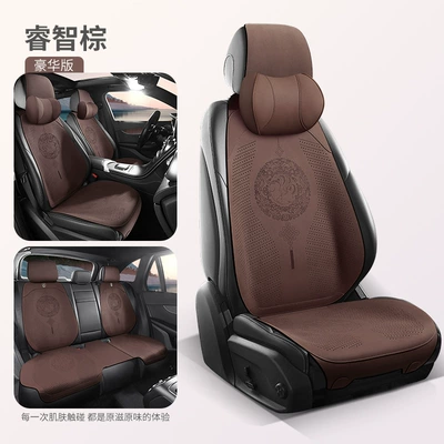 Wool pad: Man Waist Half Bag Summer Suede - smart-brown-five-seats-in-the-car-2-memory-foam-headrests