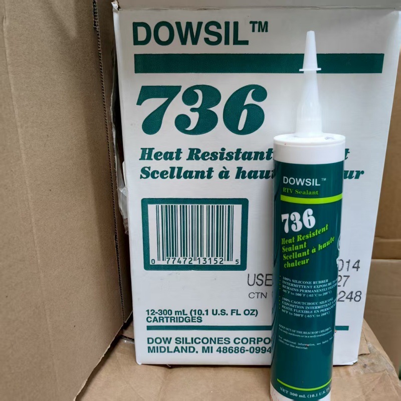 道康宁DOWSIL 736RTV DOW CORNING 陶熙红色耐高温级别硅胶密封胶
