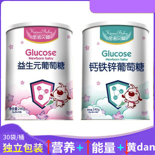 ���Zؐ���}�F�\����Ԫ�����ǳ�����ͯ�����aˮ�}�F�\������30֧