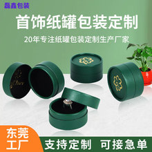 �S�Ҍ��I���Ƹߙn���ָ�朼�Ͳ���ވA���طN��Ƥ�|���b��