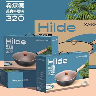 С�N��ϣ����32cm���Fľ������͸���w��ʳ�����ƽ�׼峴�YƷ�