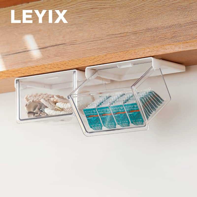 LEYIX203-M 镜柜下抽屉式收纳盒浴室柜卫生间办公桌洗漱台置物架