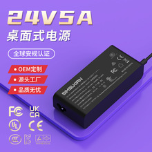 24v5a�Դ�m�����W��Ҏ�J�Cԭ�b120w����ʽɳ�l�μ��ֱ�������