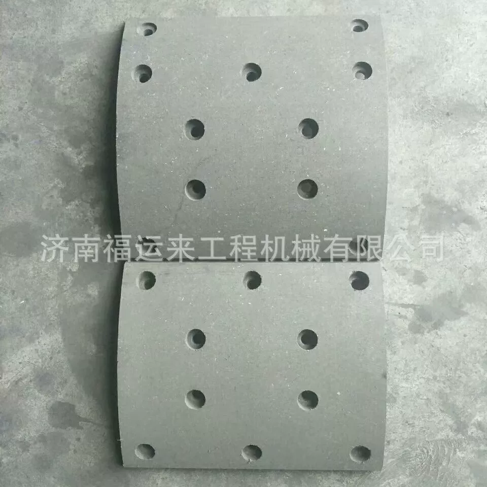 Hongyan Jieshi AB тормозная колодка Haowerstair 14 отверстий Jiefang Fierce V Oveyron V тормозная колодка фрикционная колодка