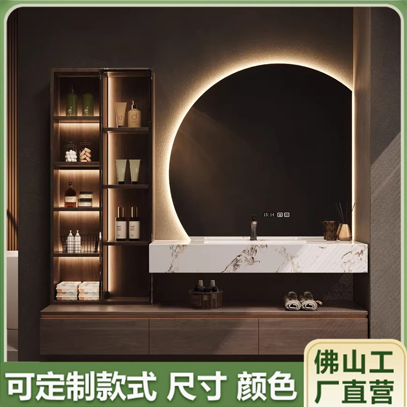 Large-sized rock slab bathroom cabinet set, modern minimalist solid wood washbasin, smart mirror, double-layer wall cabinet Large-sized rock slab bathroom cabinet set, modern minimalist solid wood washbasin, smart mirror, double-layer wall cabinet