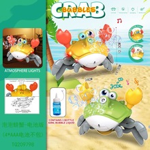 �羳���������з��������з���ݻ��ƹ����ֵ綯��ͯ�������
