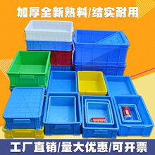 �Ӻ���������а�ɫ��������������ֿ���ת�������˿����С����