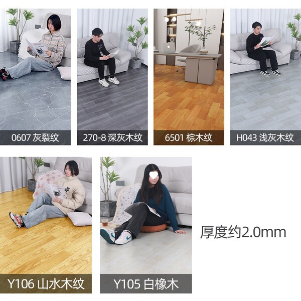 Plastic modern carpet for home use for living room