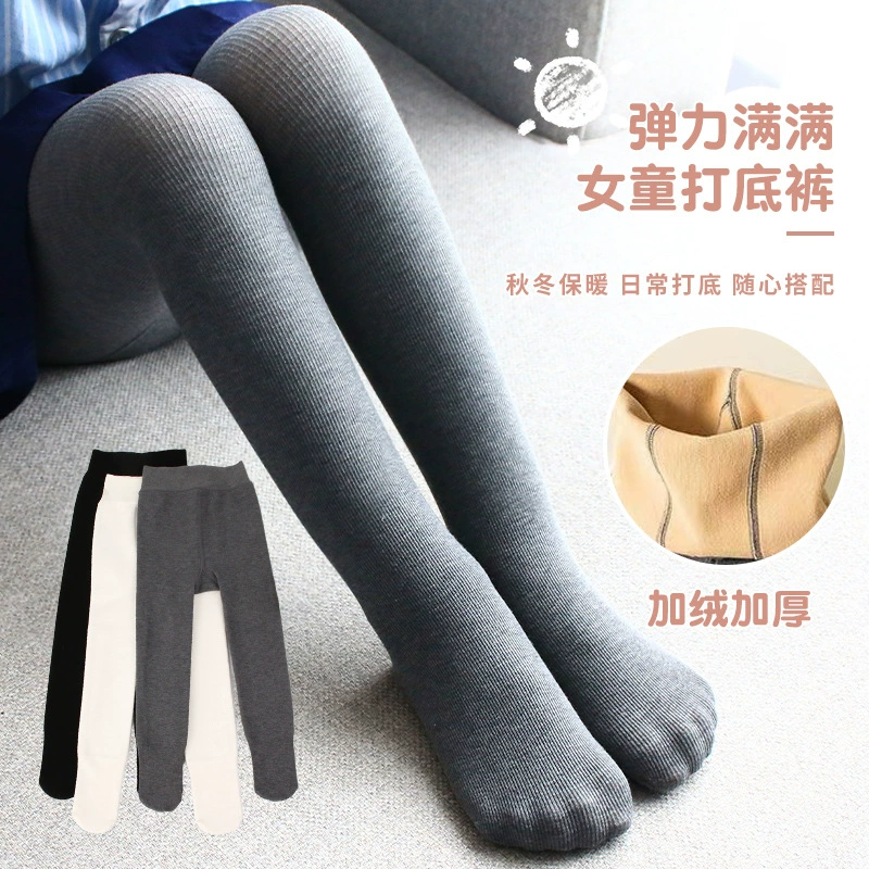 Детские бархатные цветные legginsы, осенние плотные колготки, увеличенная толщина, оптом