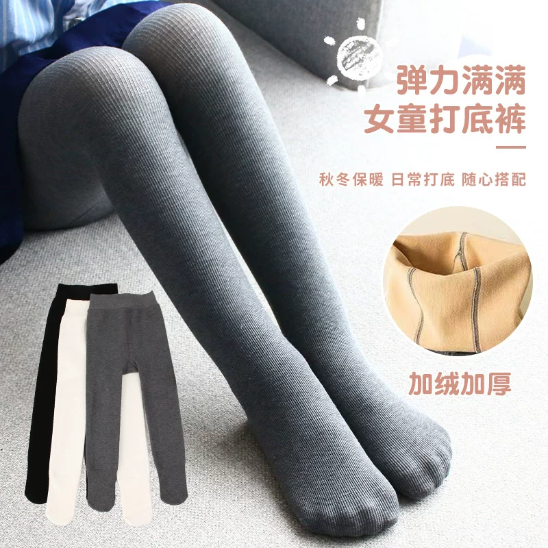 Детские бархатные цветные legginsы, осенние плотные колготки, увеличенная толщина, оптом