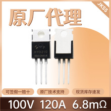 ԭ�bHY3210P��Ч����120A100V 3210���bTO-220 N�ϵ�MOS�ܬF؛