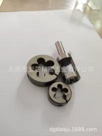 丝锥;螺纹刀具;板牙