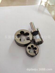 Japan Sugita M2M3M4M5M6M8M10M12 Adjustable Plate Tooth Protection 6g Ring Gauge