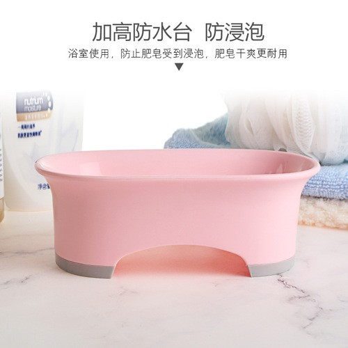 Zhenxing soap box with lid multi-color soap box travel portable creative drain storage box dormitory soap rack