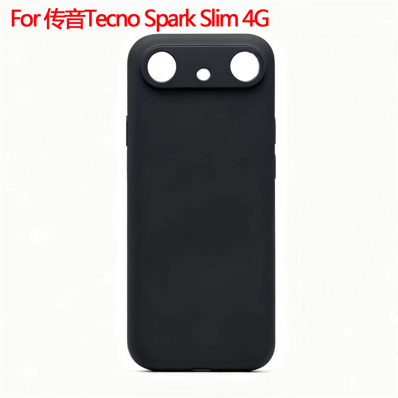 适用于传音Tecno Spark Slim 4G保护套手机壳光面磨砂素材TPU