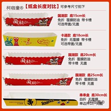 ��������lһ����С���L�������ը�����������L��Ƥ����Љ�����