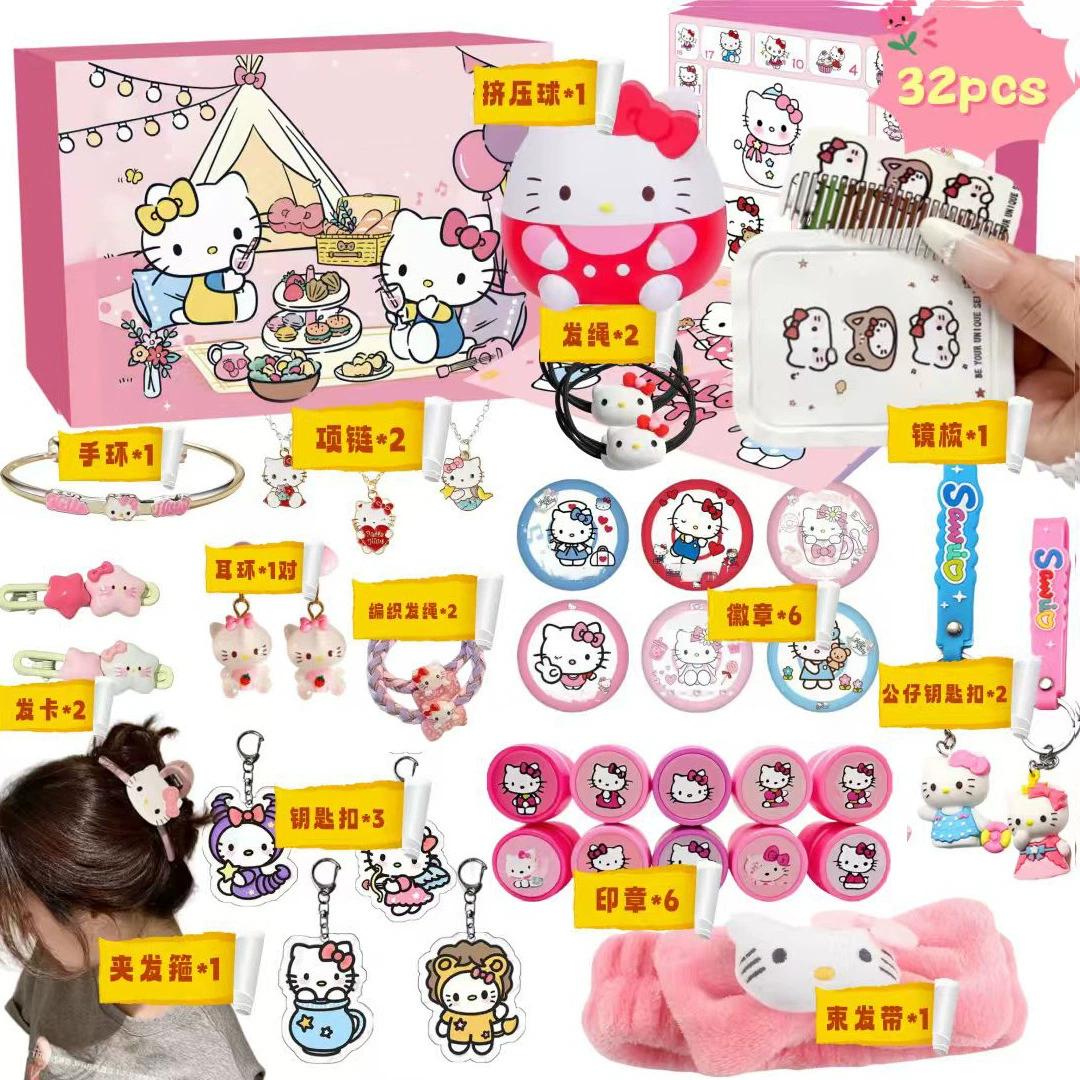 Blind box set Little Monster (Capybara theme), rhythm/party toy variants, 12/24 holes or 31‑piece kits