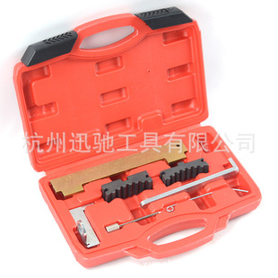 BMW S54 special tool BMW S54 engine timing special tool BMW M3 Z4 timing tool