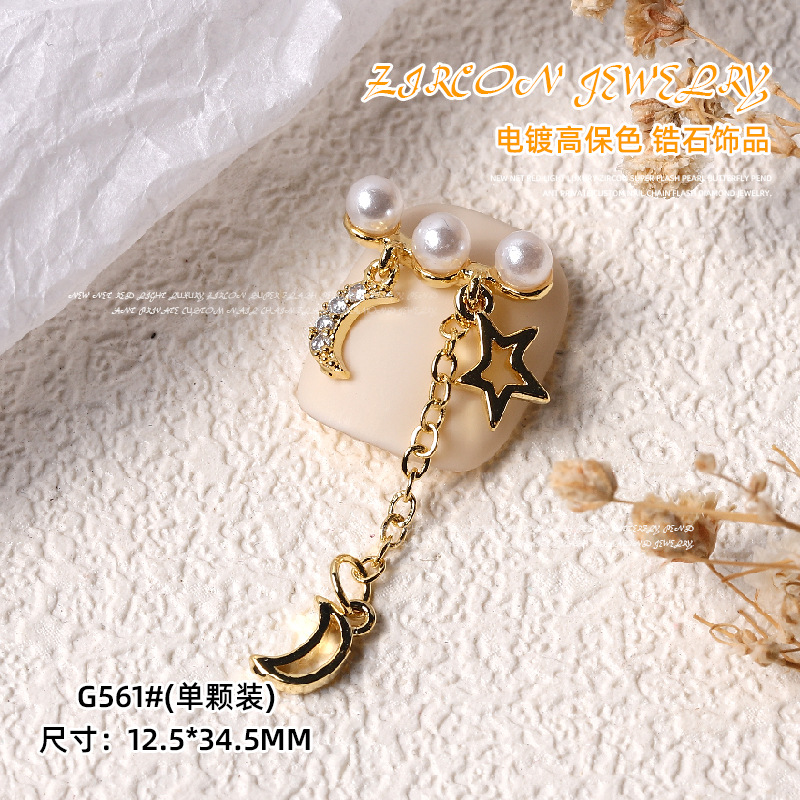 Nueva luz de la celebridad Internet lujo circón Super Flash Perla Cadena amor mariposa colgante uñas Oro Cielo Estrellado Estrella Diamantes