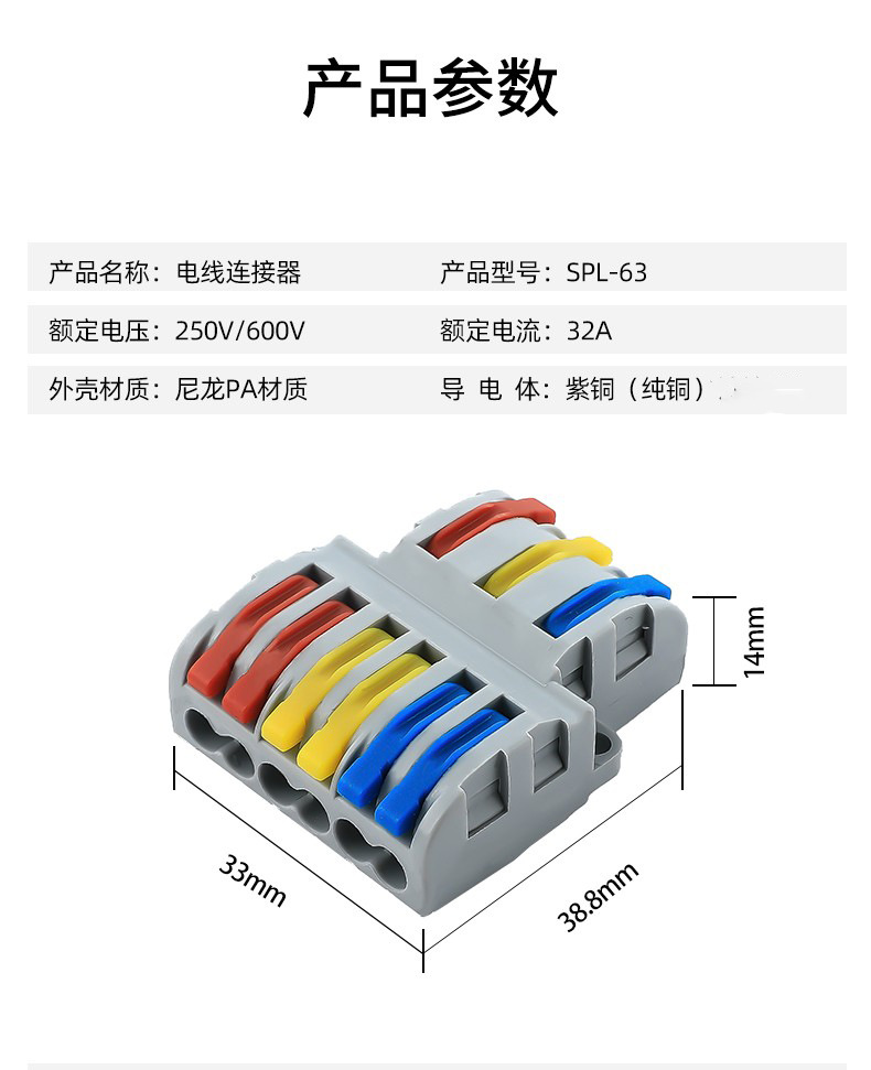 O1CN01aOJbmp23zMHyF6wq3_!!8144