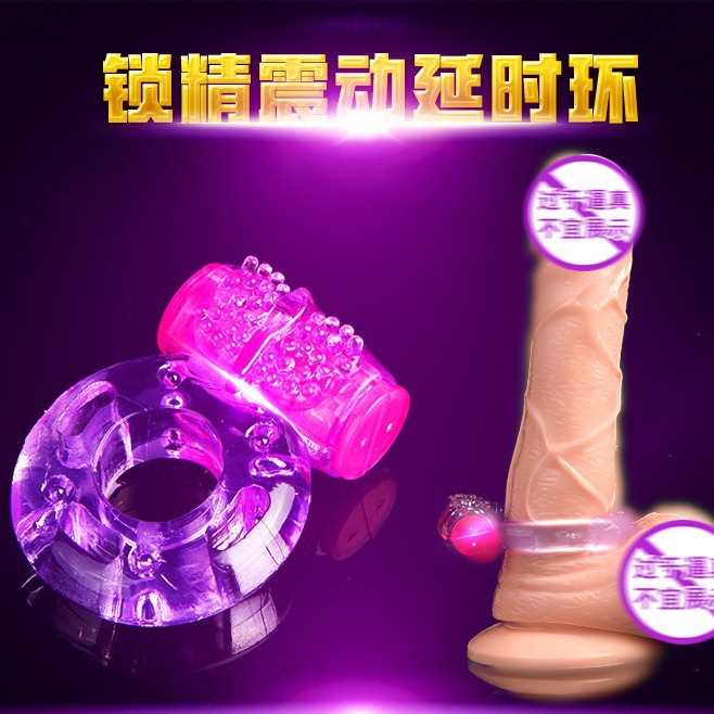 다른 섹스 토이를 대신하여 도매 작은 상품 컬렉션 섹스 토이 Di Chun 자세한 내용을 볼 수 없습니다