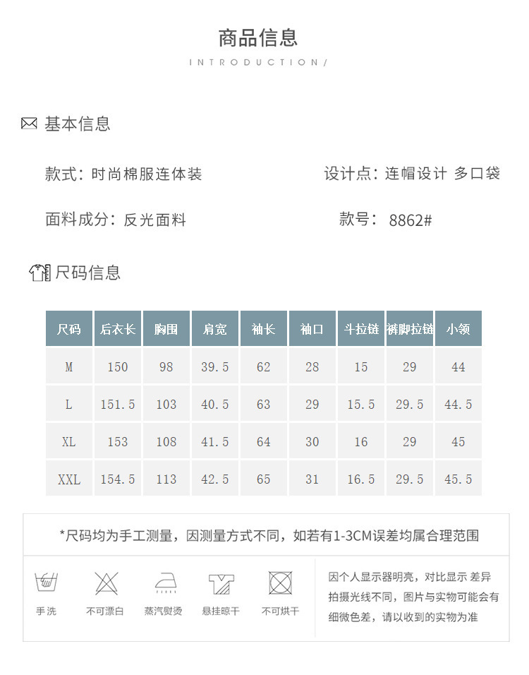 详情-09.jpg