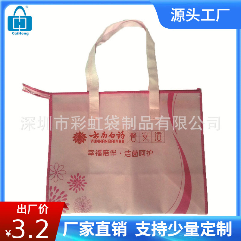 ���Ҷ��Ƹ�Ĥ�޷Ĳ�������ĸӤ��Ʒ���ɰ���Ĥ��ӡ�����������