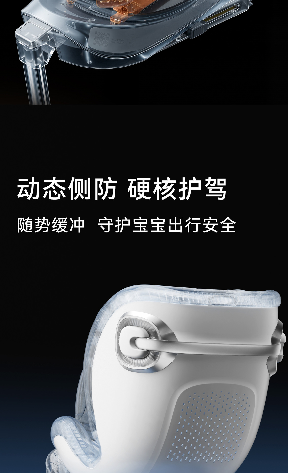 Lutulutuyue Ultra Kids Safety Seat 0-7 Years Old Newborn Baby Can Lie down in the Car with Intelligent Ventilation