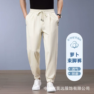 夏季超薄索罗娜男士萝卜裤中青年宽松束脚裤松紧腰卫裤男小脚裤潮