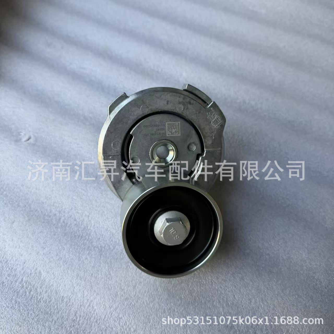 202V95800-7476 automatic tensioning pulley
