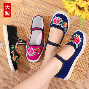 �����ǧ�ӵ׹�ˇ�ֹ��Ͼ��޲�Ь������ɫ�͹������LŮ��ۼӺ��