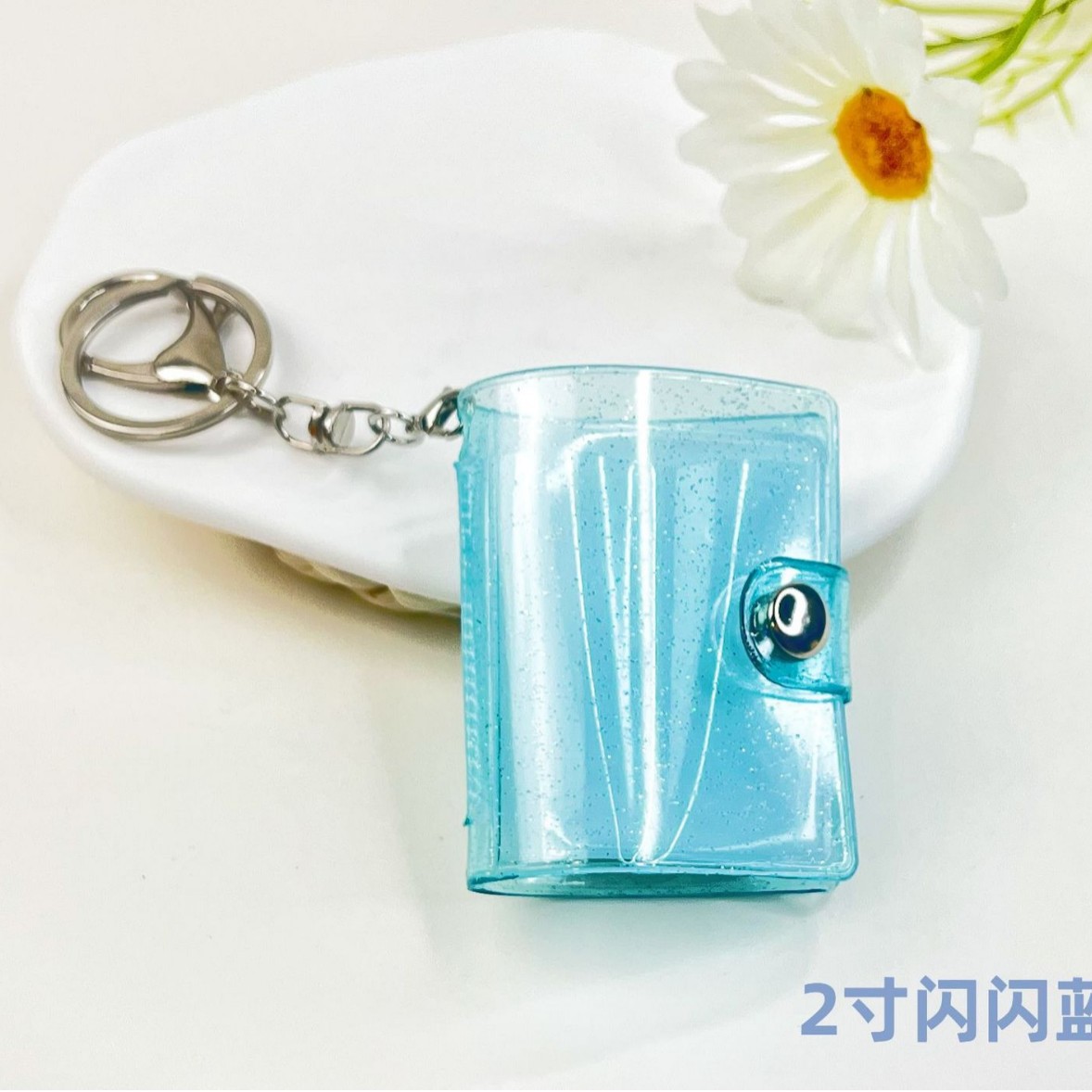 2inch 랍스터 걸쇠가 달린 플래시 블루 24 사진