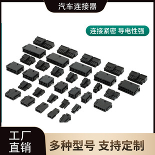 ���Sֱ�N5557/5559��ɫ��XATX�Դ��܇�z�����ӌ��Ӿ������^2-24