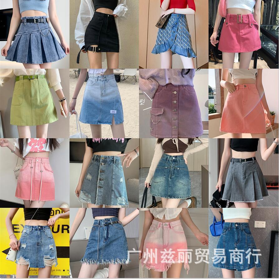 2026 New Denim Short Skirt for Women, High-Waisted, Slimming A-Line Skirt, Fashionable and Trendy Hip-Hugging Skirt, Hip-Covering Stretch Denim Skirt