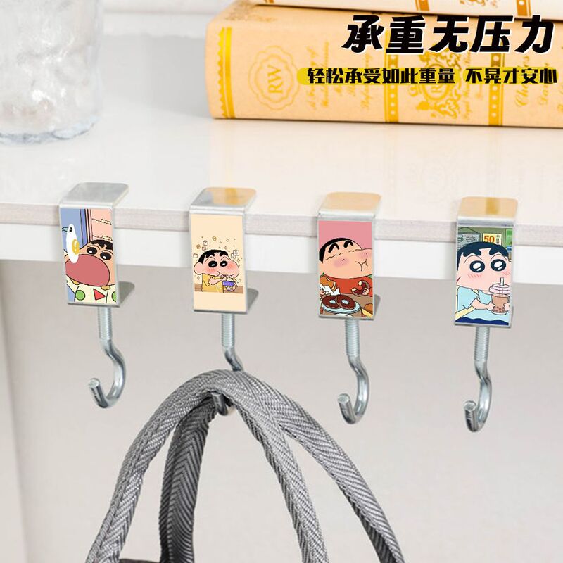 クレヨンしんちゃんフック学生デスクバッグフックアーティファクトステンレス鋼タイプパンチフリー取り外し可能なバッグフック|undefined