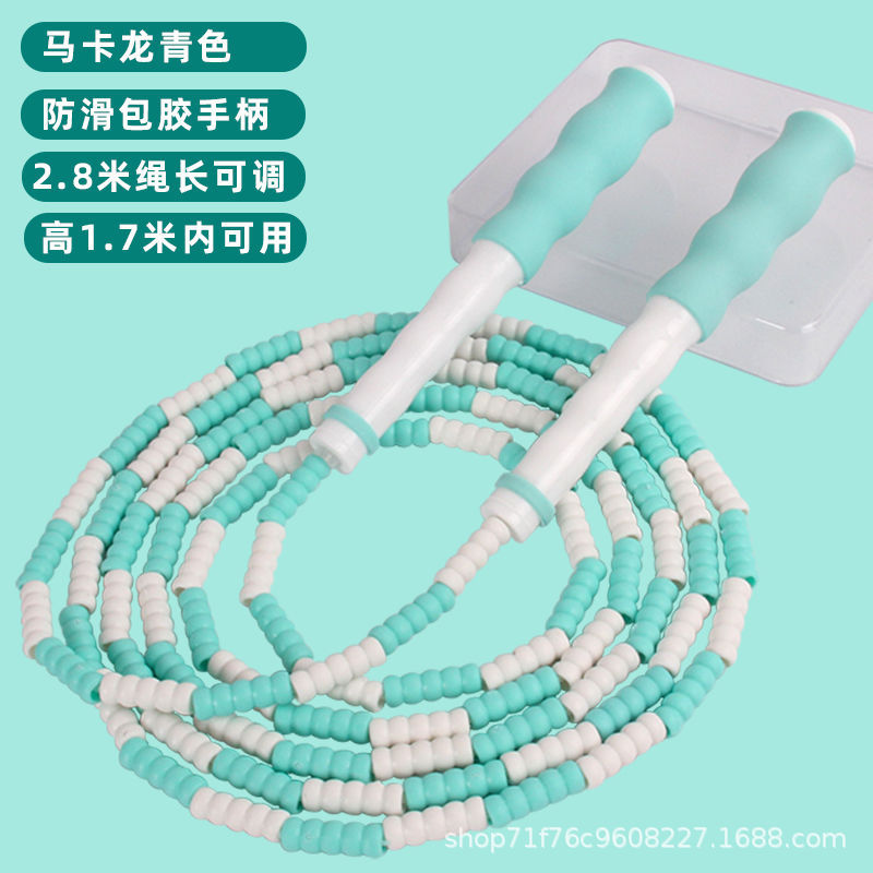 업그레이드-라이트 그린 [PP 가방]