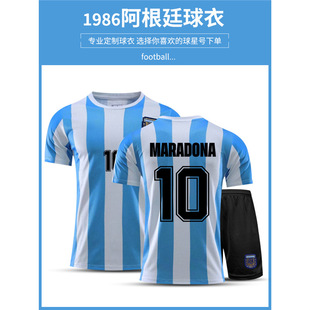 1986갢͢b10̖R{ꠏ͹Ӗ