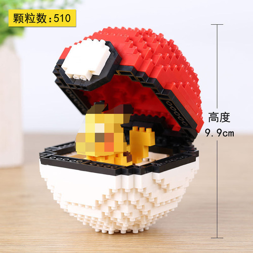 Micro-particle block compatible with LEGO small box set gift cartoon gift display piece children's intelligence puzzle toy wholesale