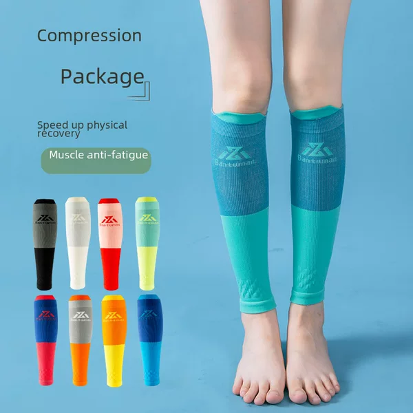 Quick-drying Leg Jacket Professional Sports Calf Riding Pressure Compression Fitness Rope Skipping Running Exercise Skinny Legs for Men and Women