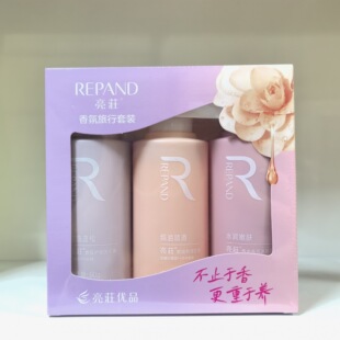 ���f�^�l�o�����ϴ�lˮ�o�l��С�����б�y�b���b��ԡ¶һ����