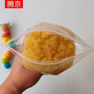 厂家直供732阳离子交换树脂 001X7MBFC工业锅炉软化水处理强酸性