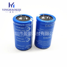 2.7V500F SAMWHA�����������2.7v500f �w�e35*60��܇���������